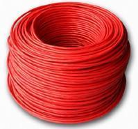 碳纖維發熱電纜